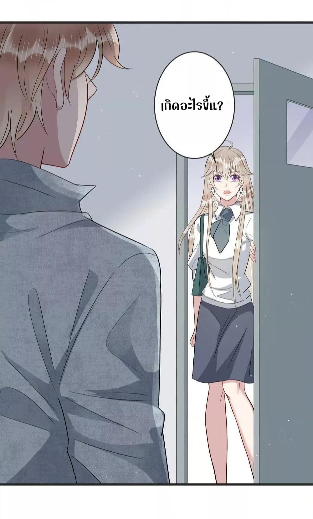 Manga-lc-com อ่านมังงะ อ่านการ์ตูน ออนไลน์ ฟรี LovePointsStr ตอนที่ 1 2 3 4 5 6 7 8 9 10 11 12 13 14 ฟรี ไม่มีโฆษณา Manga-lc - อ่าน มังงะ อ่าน การ์ตูน ออนไลน์ อ่านมังงะ ฟรี