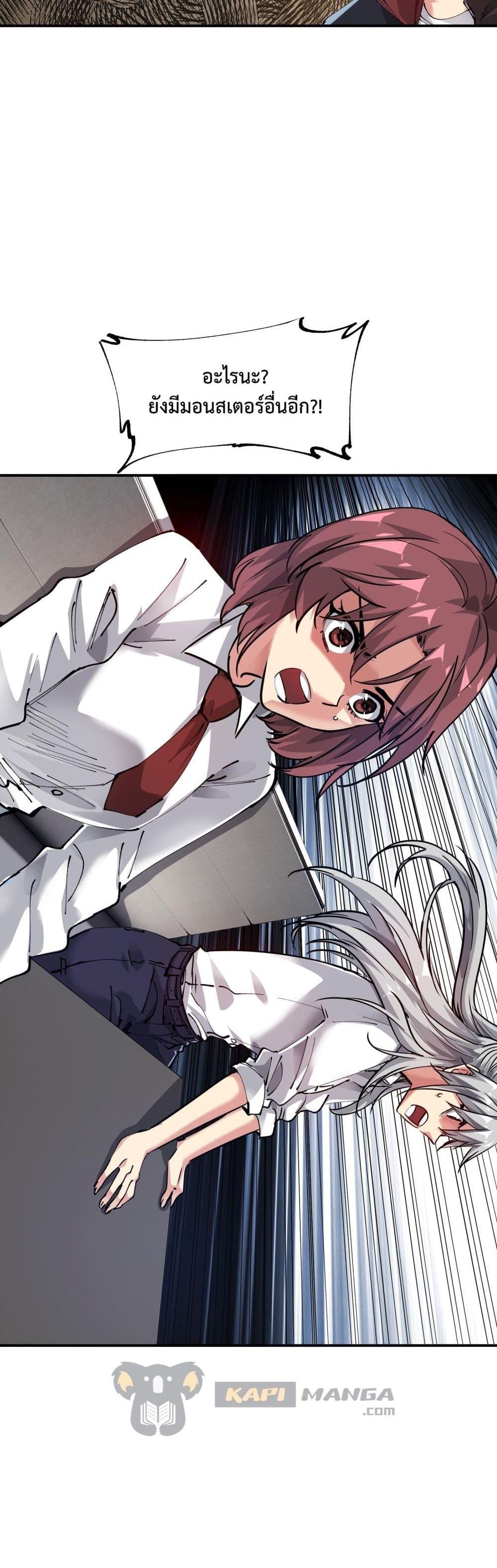 Manga-lc-com อ่านมังงะ อ่านการ์ตูน ออนไลน์ ฟรี The Evolution ตอนที่ 1 2 3 4 5 6 7 8 9 10 11 12 13 14 ฟรี ไม่มีโฆษณา Manga-lc - อ่าน มังงะ อ่าน การ์ตูน ออนไลน์ อ่านมังงะ ฟรี