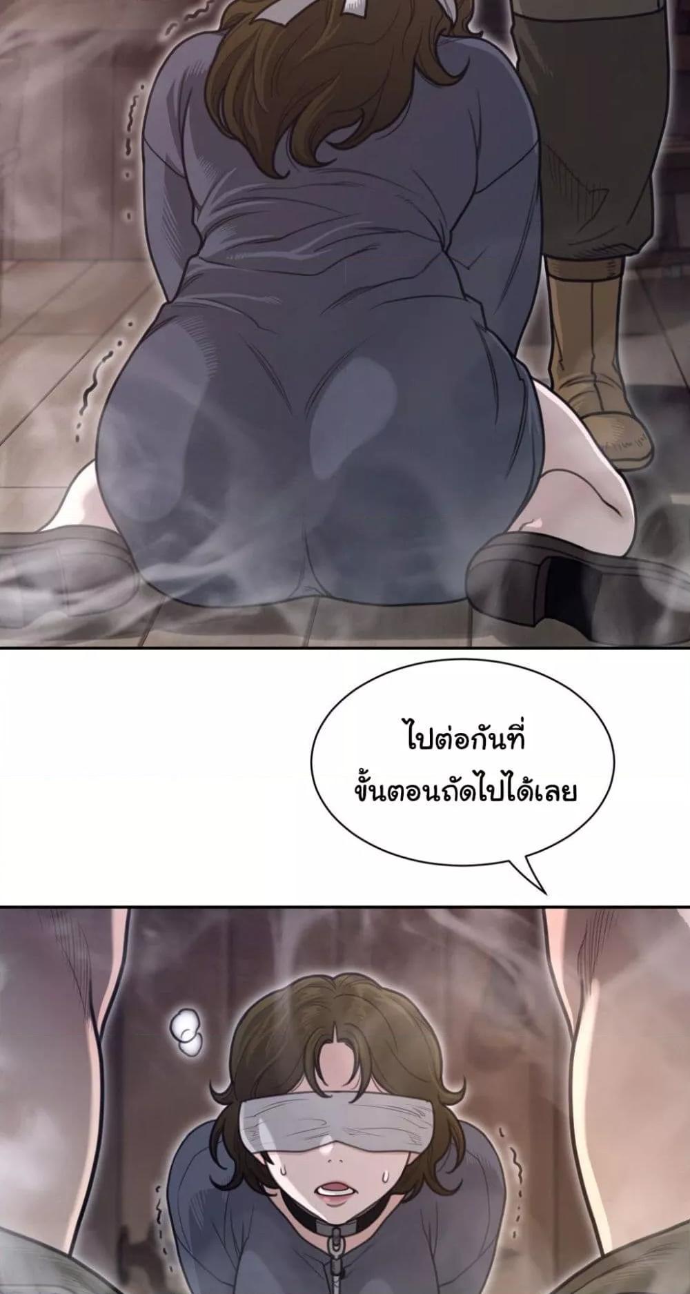 Doujin-Lc- อ่าน โดจิน มังฮวา เกาหลี ญี่ปุ่น จีน แปลไทย Perfect Half ตอนที่ 1 2 3 4 5 6 7 8 9 10 11 12 13 14 ฟรี ไม่มีโฆษณา อ่าน โดจิน Manhwa เกาหลี ญี่ปุ่น จีน เรามีครบ คัดมาให้เน้นๆ โดจิน 18+ รับประกันความฟินโดย  Doujin Lc