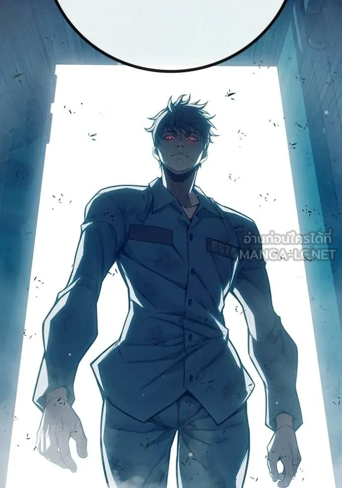 เยาวชนคนคุก ตอนที่ 78 รูปที่ 208