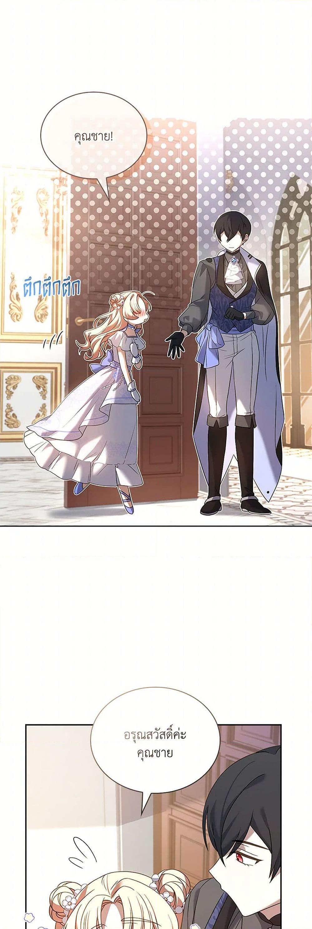 Manga-lc-com อ่านมังงะ อ่านการ์ตูน ออนไลน์ ฟรี Happy Sea World ตอนที่ 1 2 3 4 5 6 7 8 9 10 11 12 13 14 ฟรี ไม่มีโฆษณา Manga-lc - อ่าน มังงะ อ่าน การ์ตูน ออนไลน์ อ่านมังงะ ฟรี