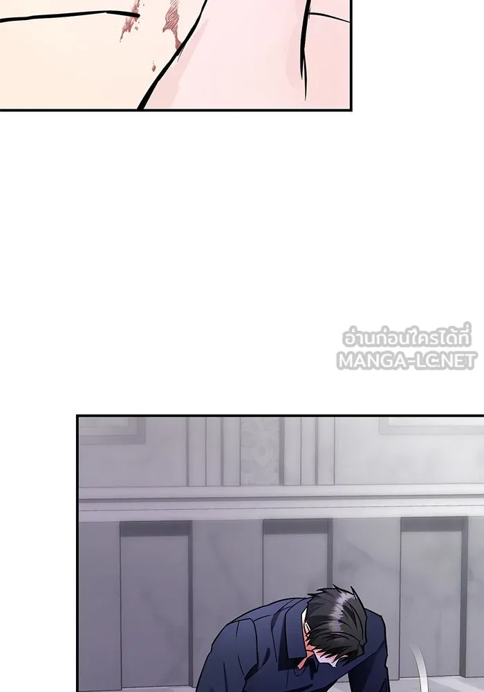 บุตรีดยุกขอไม่แต่งงานbrกับหนุ่มในฝัน ตอนที่ 102 รูปที่ 63