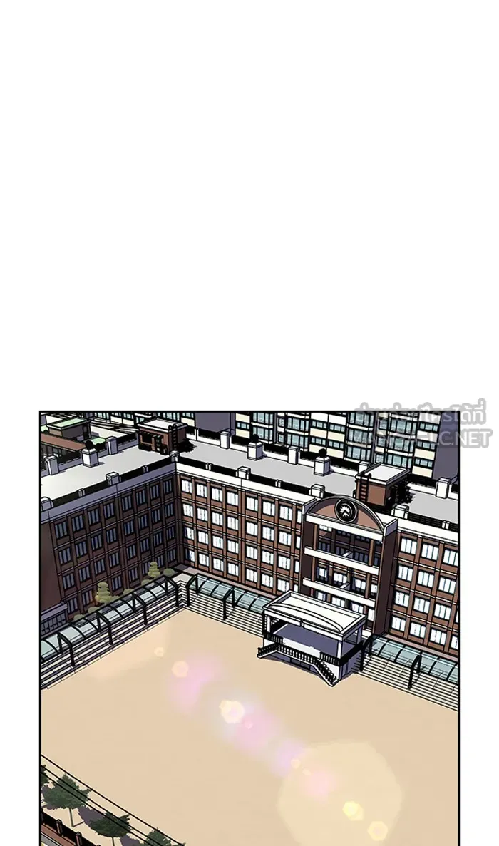 เหยื่ออย่างผมต้องรอด ตอนที่ 2 รูปที่ 9