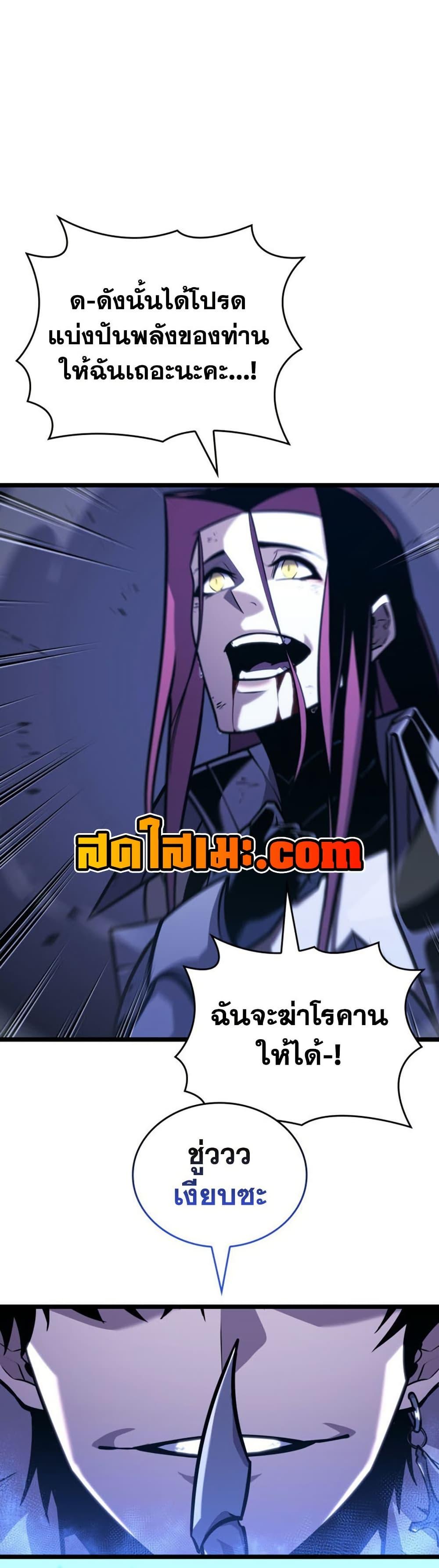 Manga-lc-com อ่านมังงะ อ่านการ์ตูน ออนไลน์ ฟรี Return of the SSS-Class Ranker ตอนที่ 1 2 3 4 5 6 7 8 9 10 11 12 13 14 ฟรี ไม่มีโฆษณา Manga-lc - อ่าน มังงะ อ่าน การ์ตูน ออนไลน์ อ่านมังงะ ฟรี