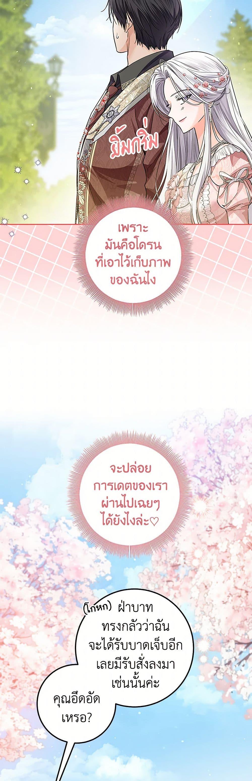 Manga-lc-com อ่านมังงะ อ่านการ์ตูน ออนไลน์ ฟรี The Closet Fan Princess ตอนที่ 1 2 3 4 5 6 7 8 9 10 11 12 13 14 ฟรี ไม่มีโฆษณา Manga-lc - อ่าน มังงะ อ่าน การ์ตูน ออนไลน์ อ่านมังงะ ฟรี