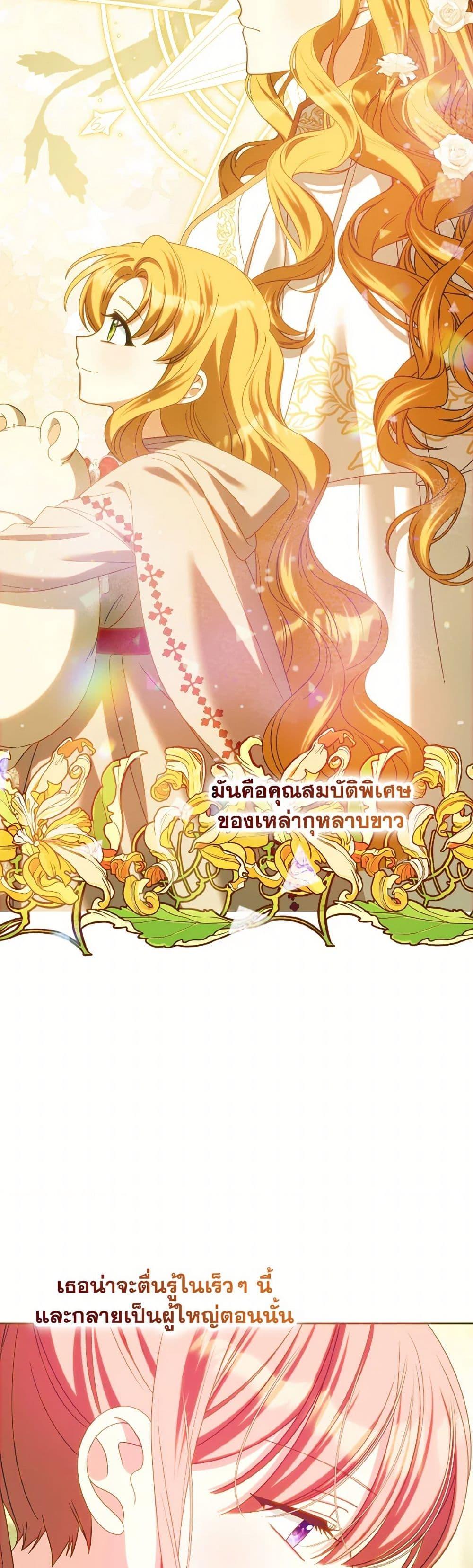 Manga-lc-com อ่านมังงะ อ่านการ์ตูน ออนไลน์ ฟรี I Met the Male Lead in Prison ตอนที่ 1 2 3 4 5 6 7 8 9 10 11 12 13 14 ฟรี ไม่มีโฆษณา Manga-lc - อ่าน มังงะ อ่าน การ์ตูน ออนไลน์ อ่านมังงะ ฟรี