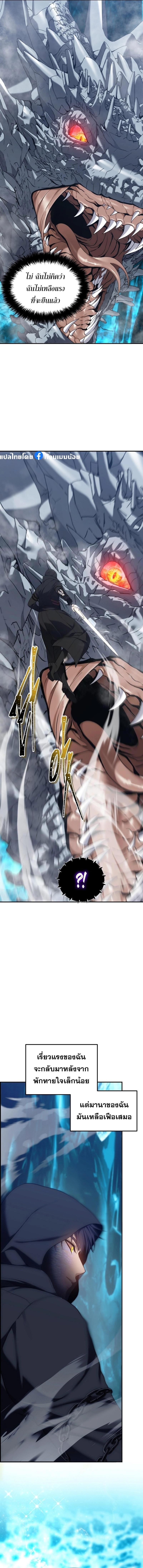 Manga-lc-com อ่านมังงะ อ่านการ์ตูน ออนไลน์ ฟรี Second Life Ranker ตอนที่ 1 2 3 4 5 6 7 8 9 10 11 12 13 14 ฟรี ไม่มีโฆษณา Manga-lc - อ่าน มังงะ อ่าน การ์ตูน ออนไลน์ อ่านมังงะ ฟรี