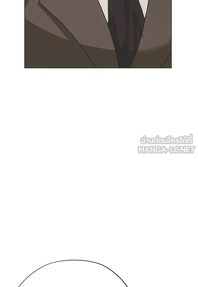 คมเขี้ยวชำระแค้น ตอนที่ 40 รูปที่ 18