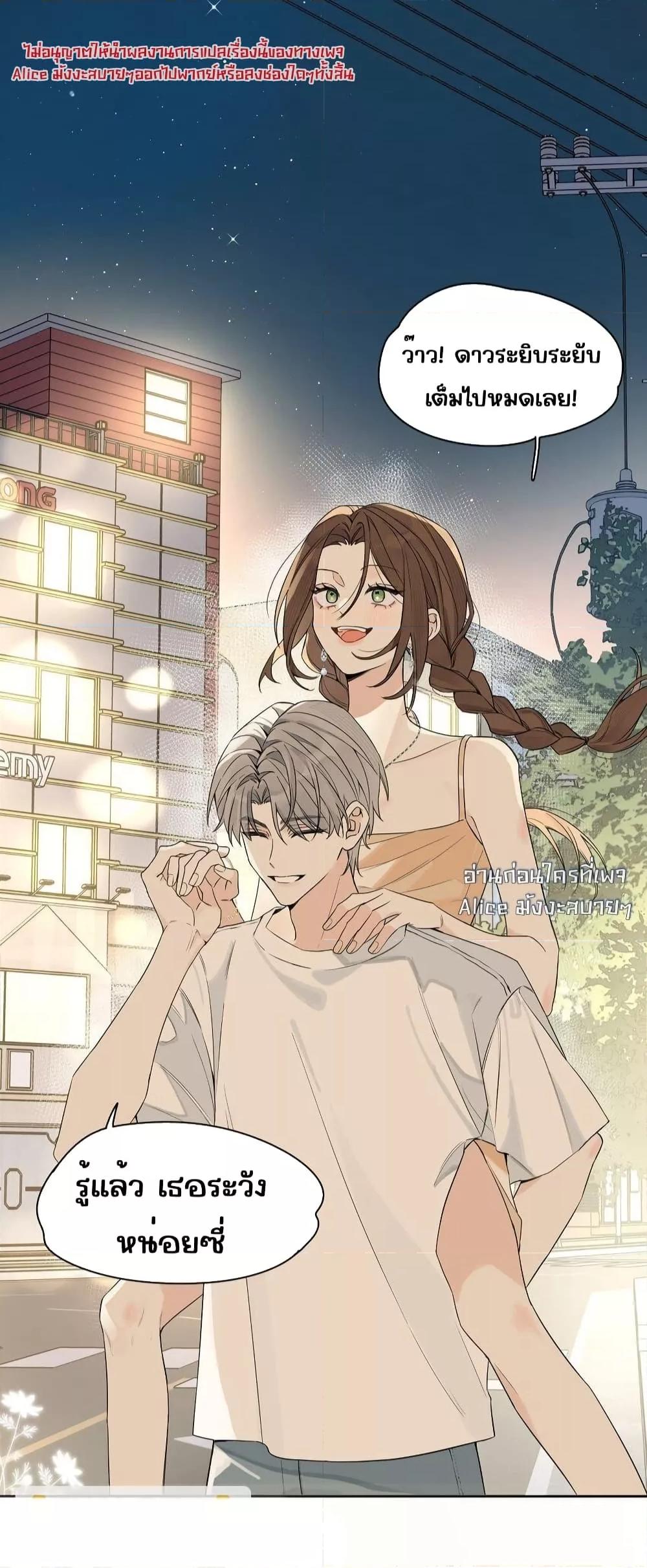 Manga-lc-com อ่านมังงะ อ่านการ์ตูน ออนไลน์ ฟรี DidYouReveal ตอนที่ 1 2 3 4 5 6 7 8 9 10 11 12 13 14 ฟรี ไม่มีโฆษณา Manga-lc - อ่าน มังงะ อ่าน การ์ตูน ออนไลน์ อ่านมังงะ ฟรี