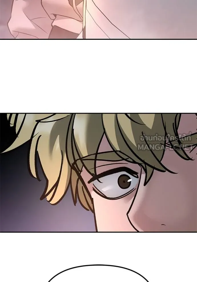 เลวฟากเลว ตอนที่ 116 รูปที่ 158