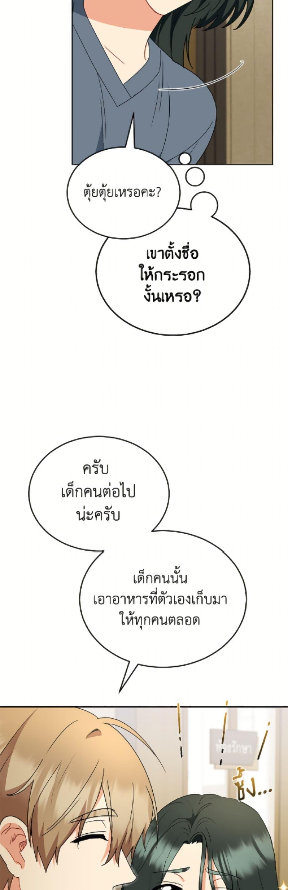 Manga-lc-com อ่านมังงะ อ่านการ์ตูน ออนไลน์ ฟรี Hello! Veterinarian! ตอนที่ 1 2 3 4 5 6 7 8 9 10 11 12 13 14 ฟรี ไม่มีโฆษณา Manga-lc - อ่าน มังงะ อ่าน การ์ตูน ออนไลน์ อ่านมังงะ ฟรี