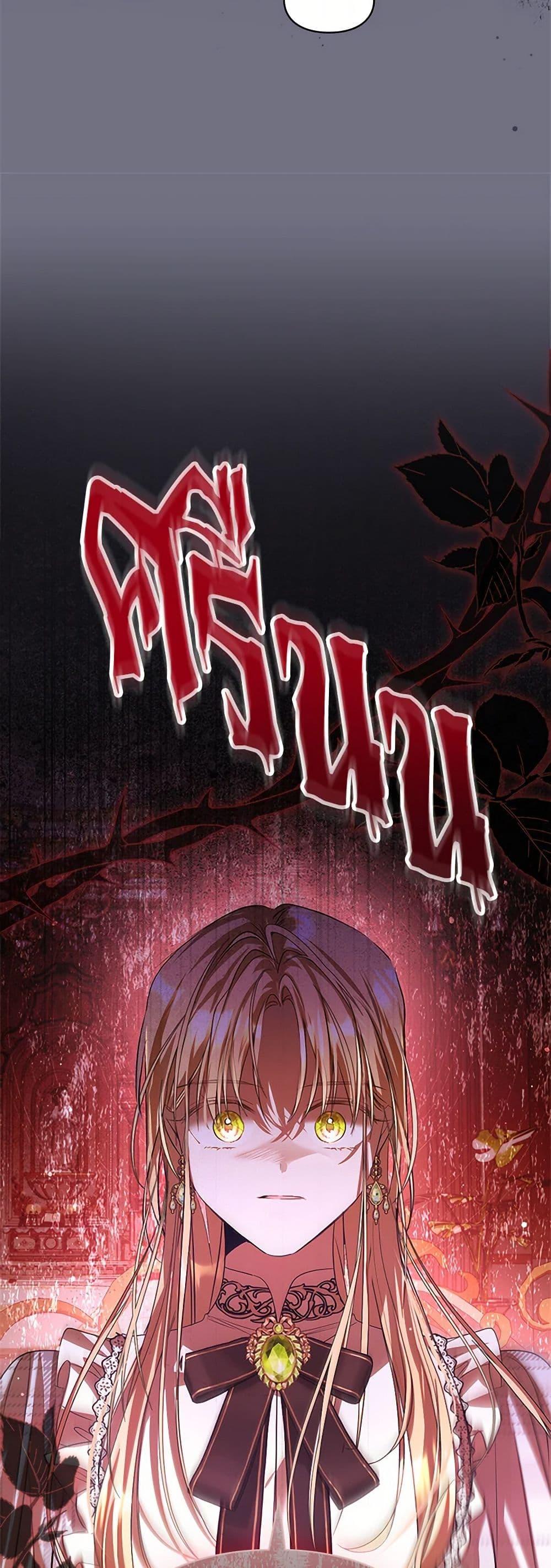 Manga-lc-com อ่านมังงะ อ่านการ์ตูน ออนไลน์ ฟรี The Heroine Had an Affair With My Fiance ตอนที่ 1 2 3 4 5 6 7 8 9 10 11 12 13 14 ฟรี ไม่มีโฆษณา Manga-lc - อ่าน มังงะ อ่าน การ์ตูน ออนไลน์ อ่านมังงะ ฟรี