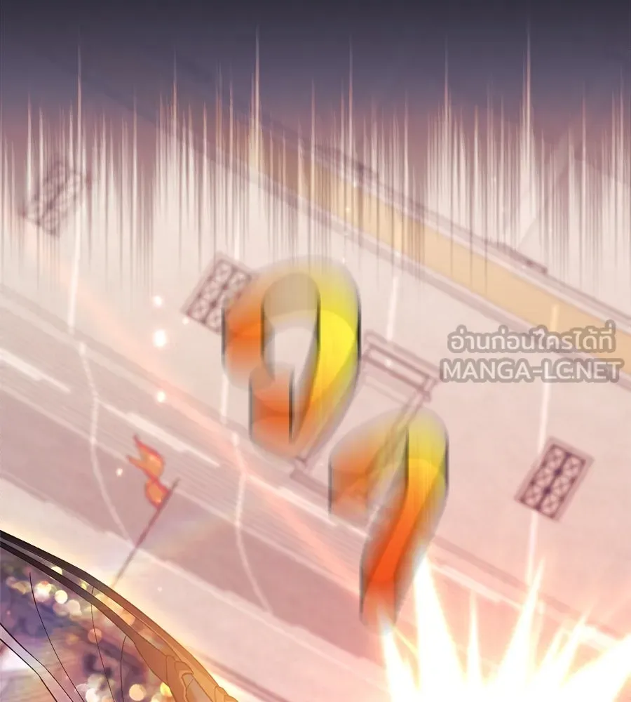 สัปดาห์นี้งดอัปตอนใหม่ ตอนที่ 101 รูปที่ 63