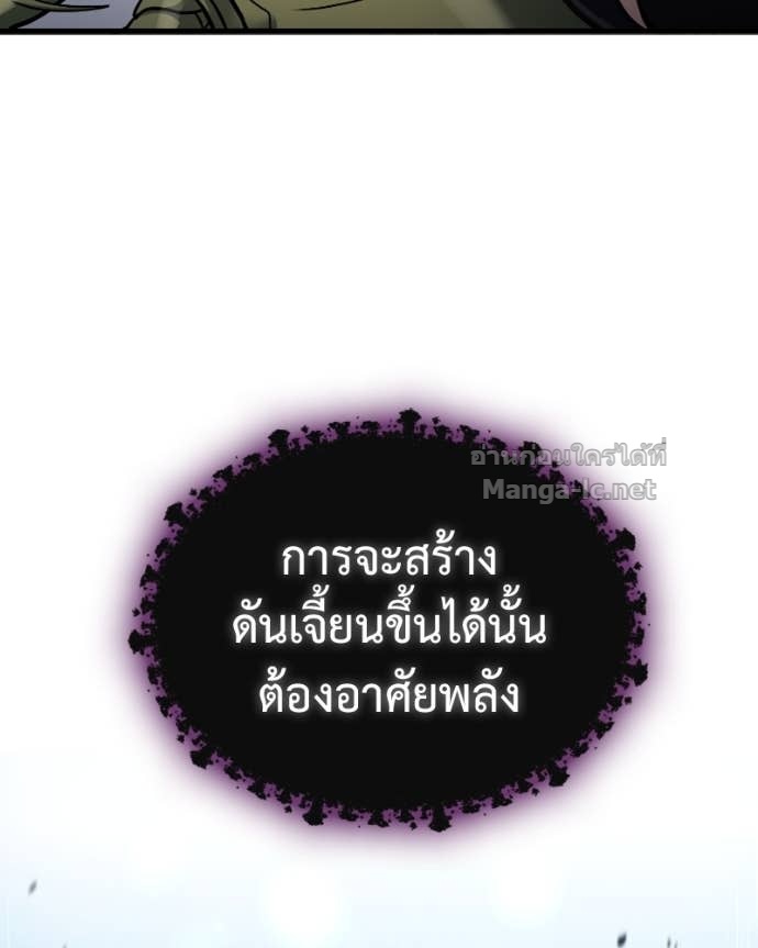 Doujin-Lc- อ่าน โดจิน มังฮวา เกาหลี ญี่ปุ่น จีน แปลไทย ฮีลเลอร์กำมะลอ ตอนที่ 1 2 3 4 5 6 7 8 9 10 11 12 13 14 ฟรี ไม่มีโฆษณา อ่าน โดจิน Manhwa เกาหลี ญี่ปุ่น จีน เรามีครบ คัดมาให้เน้นๆ โดจิน 18+ รับประกันความฟินโดย Doujin Lc