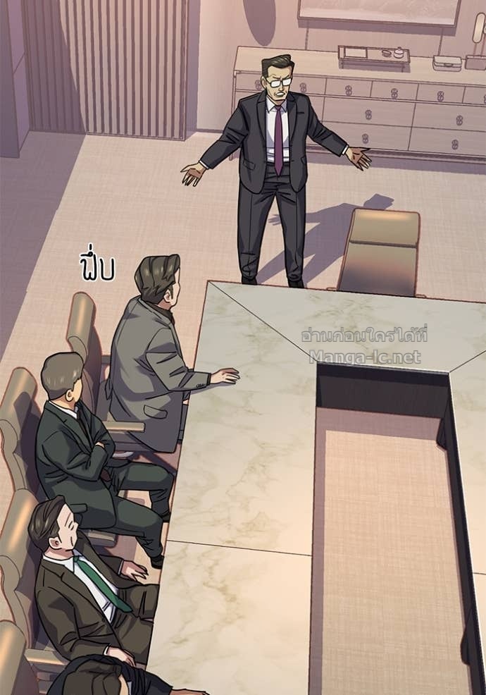 Doujin-Lc- อ่าน โดจิน มังฮวา เกาหลี ญี่ปุ่น จีน แปลไทย Reborn Rich ตอนที่ 1 2 3 4 5 6 7 8 9 10 11 12 13 14 ฟรี ไม่มีโฆษณา อ่าน โดจิน Manhwa เกาหลี ญี่ปุ่น จีน เรามีครบ คัดมาให้เน้นๆ โดจิน 18+ รับประกันความฟินโดย Doujin Lc