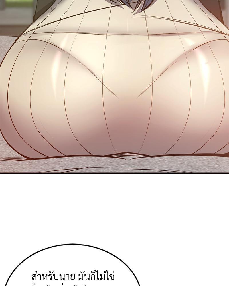 Doujin-Lc- อ่าน โดจิน มังฮวา เกาหลี ญี่ปุ่น จีน แปลไทย My Pillow Business Begins ตอนที่ 1 2 3 4 5 6 7 8 9 10 11 12 13 14 ฟรี ไม่มีโฆษณา อ่าน โดจิน Manhwa เกาหลี ญี่ปุ่น จีน เรามีครบ คัดมาให้เน้นๆ โดจิน 18+ รับประกันความฟินโดย  Doujin Lc