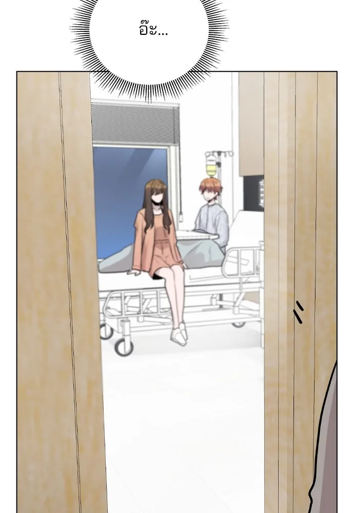 รักผิดแผน ตอนที่ 56 รูปที่ 97