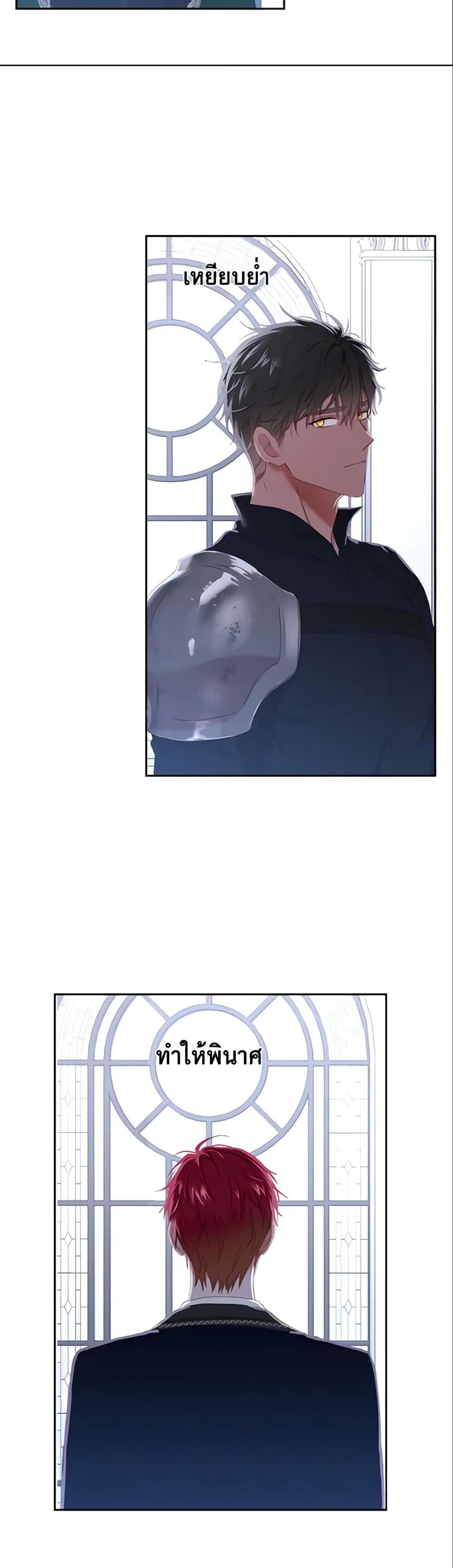 Manga-lc-com อ่านมังงะ อ่านการ์ตูน ออนไลน์ ฟรี I Fell into a Reverse Harem Game! ตอนที่ 1 2 3 4 5 6 7 8 9 10 11 12 13 14 ฟรี ไม่มีโฆษณา Manga-lc - อ่าน มังงะ อ่าน การ์ตูน ออนไลน์ อ่านมังงะ ฟรี