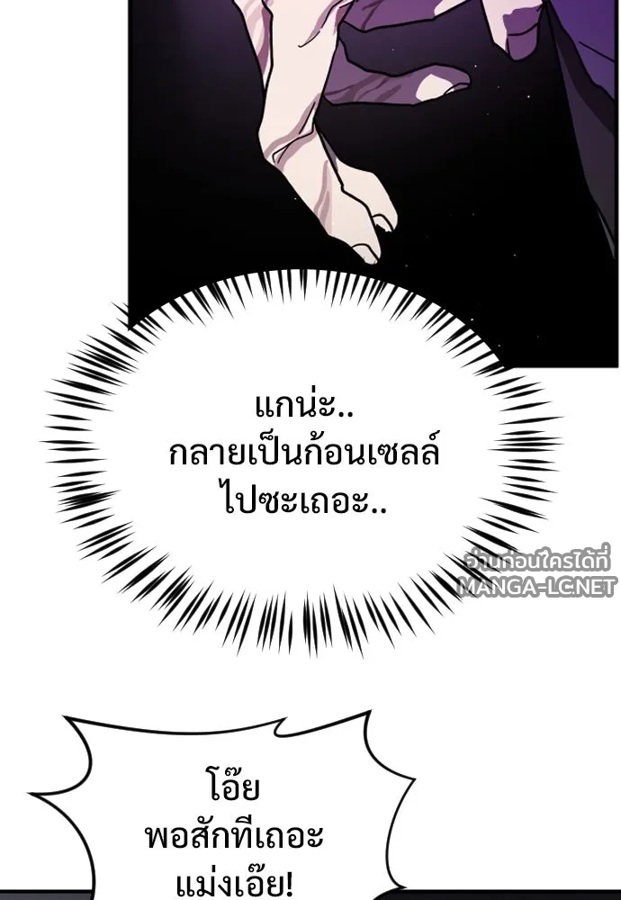 Manga-lc-com อ่านมังงะ อ่านการ์ตูน ออนไลน์ ฟรี วันดีคืนดี โซลก็ ตอนที่ 1 2 3 4 5 6 7 8 9 10 11 12 13 14 ฟรี ไม่มีโฆษณา Manga-lc - อ่าน มังงะ อ่าน การ์ตูน ออนไลน์ อ่านมังงะ ฟรี