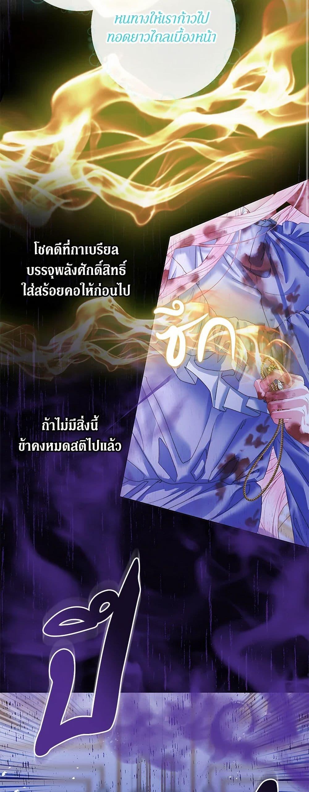 Manga-lc-com อ่านมังงะ อ่านการ์ตูน ออนไลน์ ฟรี Becoming The Villain’s Family ตอนที่ 1 2 3 4 5 6 7 8 9 10 11 12 13 14 ฟรี ไม่มีโฆษณา Manga-lc - อ่าน มังงะ อ่าน การ์ตูน ออนไลน์ อ่านมังงะ ฟรี