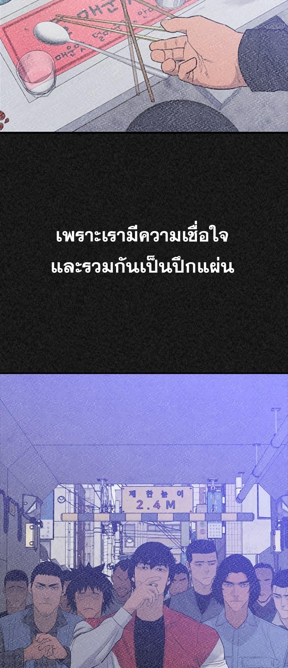 Manga-lc-com อ่านมังงะ อ่านการ์ตูน ออนไลน์ ฟรี VS ตอนที่ 1 2 3 4 5 6 7 8 9 10 11 12 13 14 ฟรี ไม่มีโฆษณา Manga-lc - อ่าน มังงะ อ่าน การ์ตูน ออนไลน์ อ่านมังงะ ฟรี