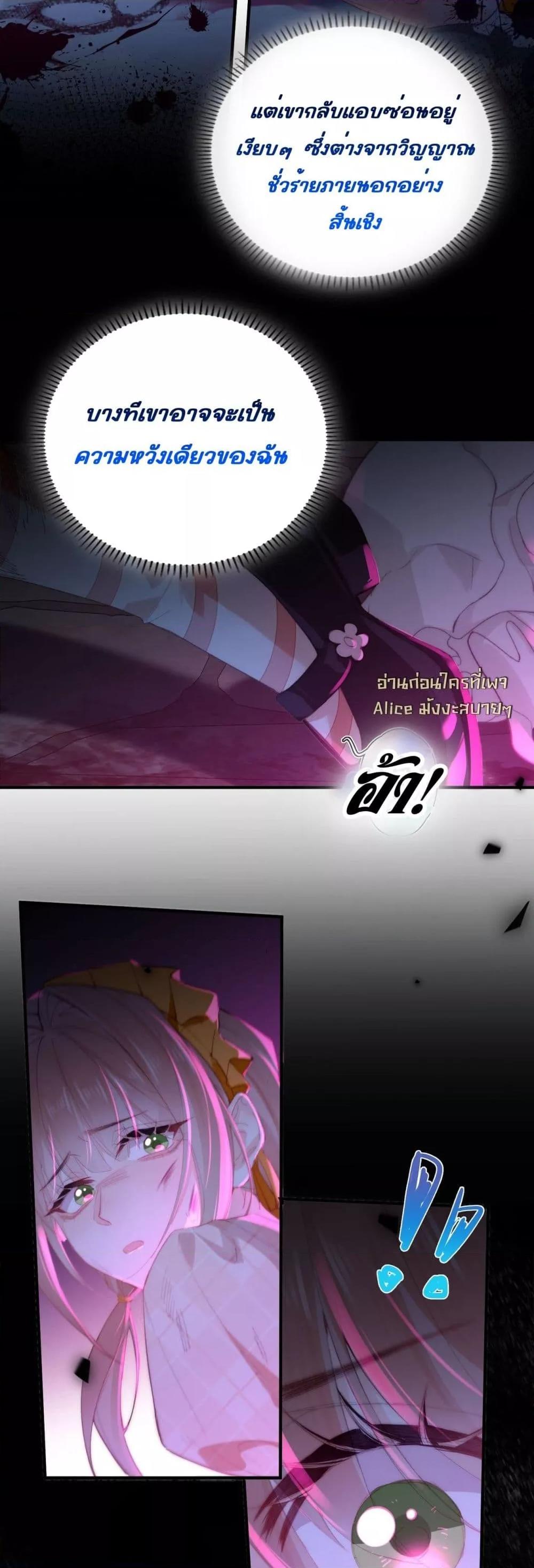 Manga-lc-com อ่านมังงะ อ่านการ์ตูน ออนไลน์ ฟรี HisTrap–กับด ตอนที่ 1 2 3 4 5 6 7 8 9 10 11 12 13 14 ฟรี ไม่มีโฆษณา Manga-lc - อ่าน มังงะ อ่าน การ์ตูน ออนไลน์ อ่านมังงะ ฟรี