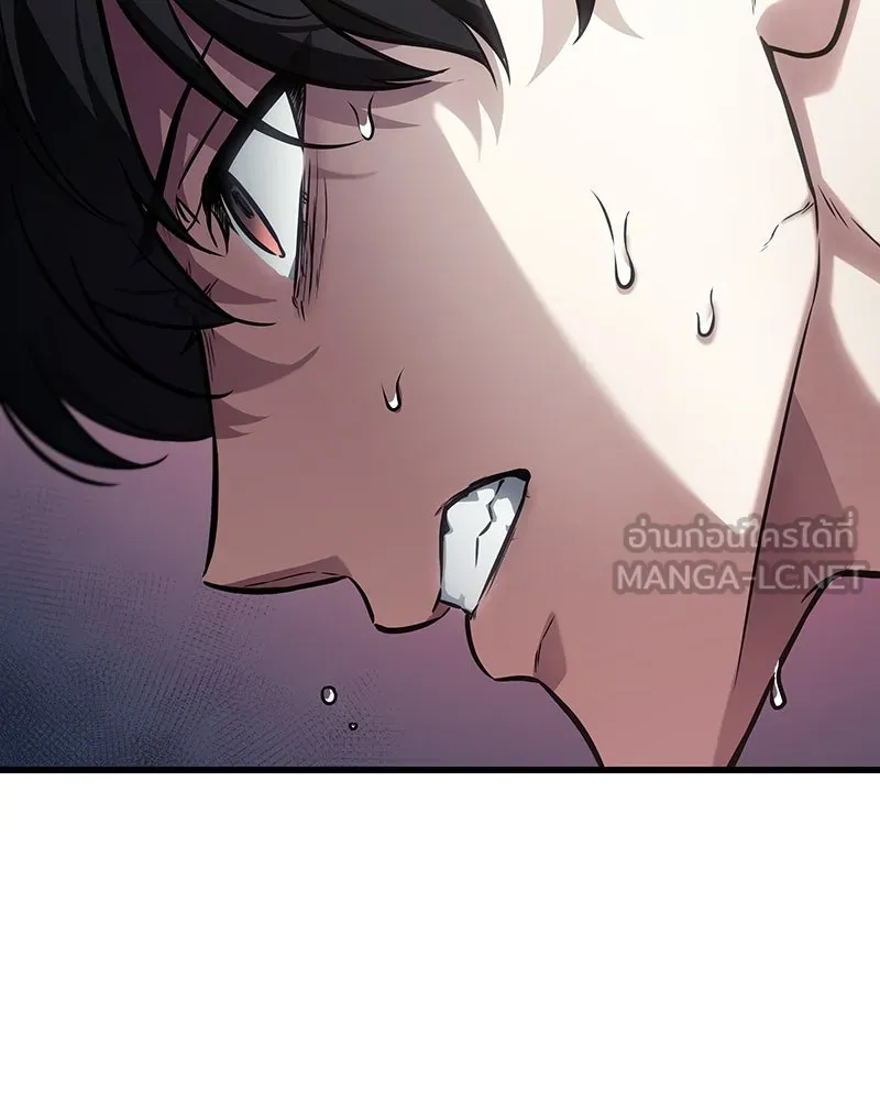 Omniscient Reader อ่านชะตาวันสิ้นโลก ตอนที่ 42 อาสโมเดียส (6) รูปที่ 108