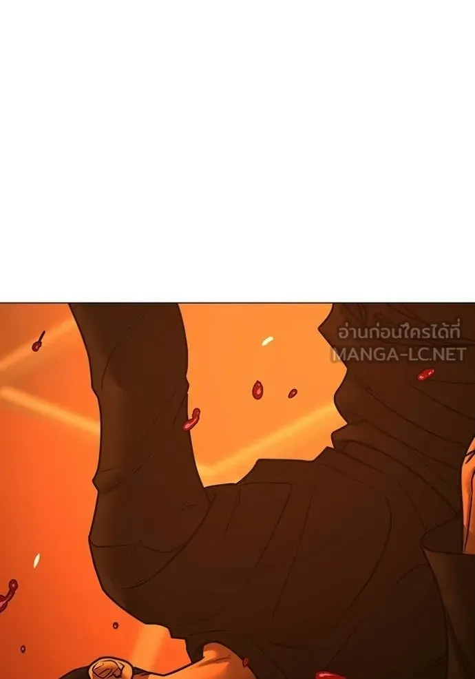 reality ตอนที่ 182 รูปที่ 52