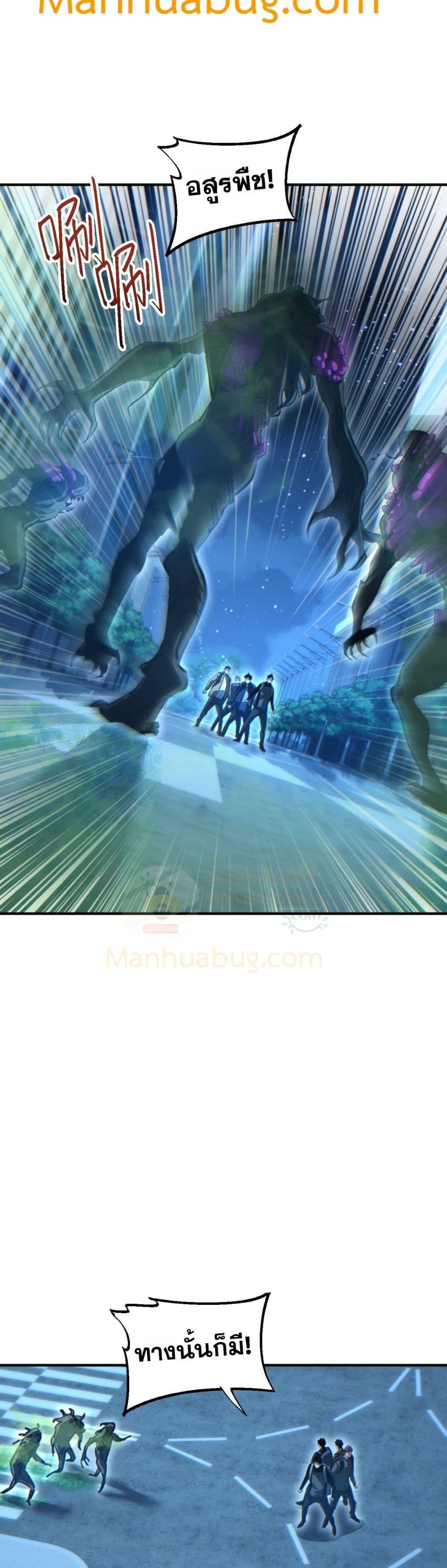 Manga-lc-com อ่านมังงะ อ่านการ์ตูน ออนไลน์ ฟรี Rebirthinthe ตอนที่ 1 2 3 4 5 6 7 8 9 10 11 12 13 14 ฟรี ไม่มีโฆษณา Manga-lc - อ่าน มังงะ อ่าน การ์ตูน ออนไลน์ อ่านมังงะ ฟรี