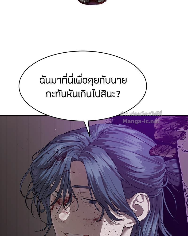 Doujin-Lc- อ่าน โดจิน มังฮวา เกาหลี ญี่ปุ่น จีน แปลไทย ข้าราชการพิเศษ ตอนที่ 1 2 3 4 5 6 7 8 9 10 11 12 13 14 ฟรี ไม่มีโฆษณา อ่าน โดจิน Manhwa เกาหลี ญี่ปุ่น จีน เรามีครบ คัดมาให้เน้นๆ โดจิน 18+ รับประกันความฟินโดย Doujin Lc