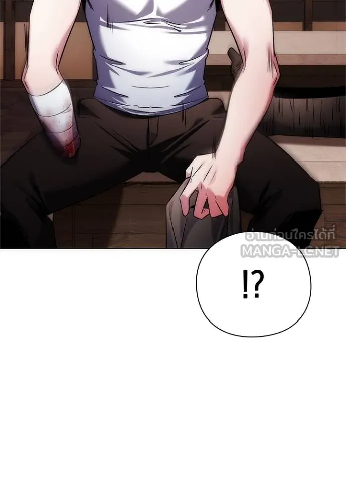 คืนแห่งโทแกบี ตอนที่ 58 รูปที่ 41