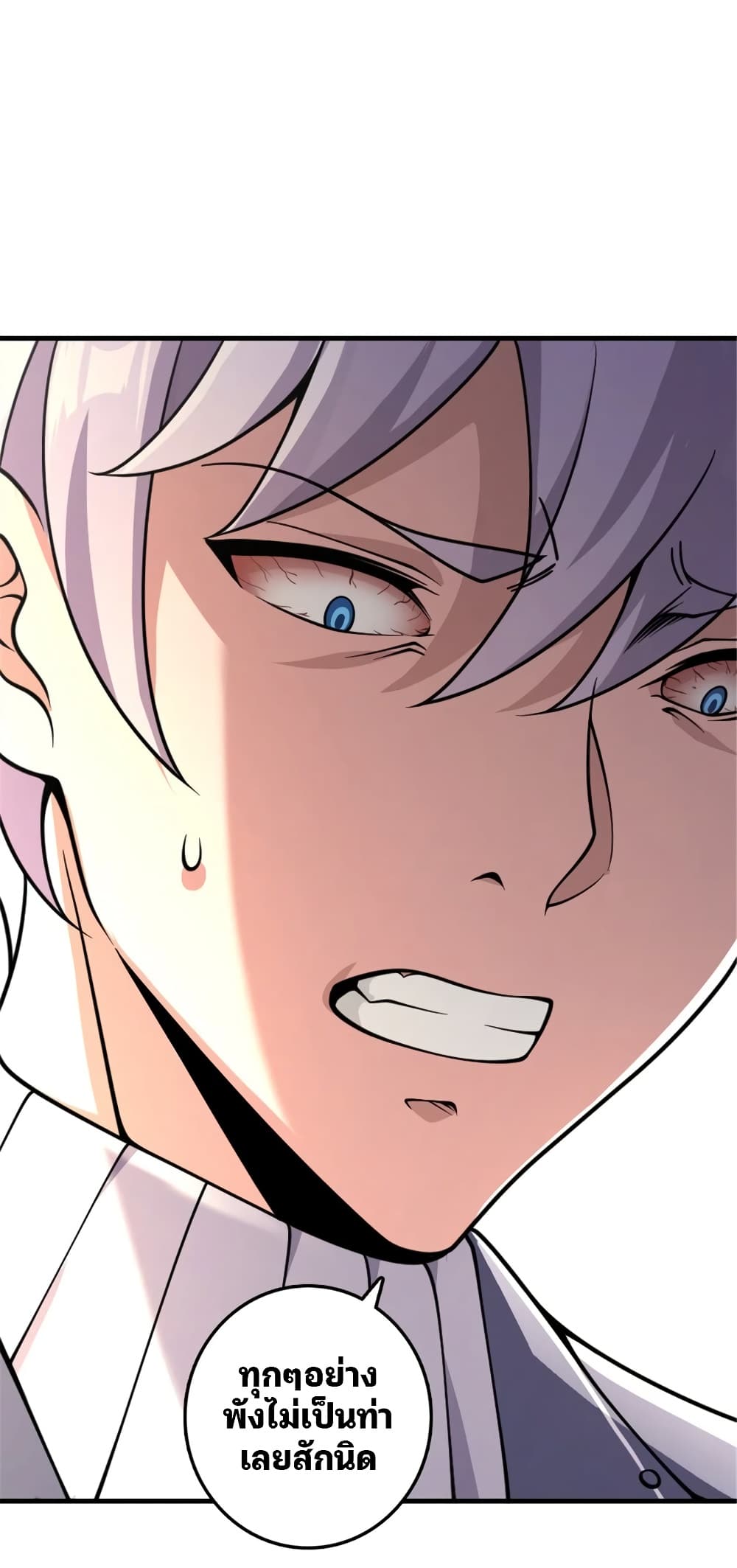 Manga-lc-com อ่านมังงะ อ่านการ์ตูน ออนไลน์ ฟรี Release That Witch ตอนที่ 1 2 3 4 5 6 7 8 9 10 11 12 13 14 ฟรี ไม่มีโฆษณา Manga-lc - อ่าน มังงะ อ่าน การ์ตูน ออนไลน์ อ่านมังงะ ฟรี