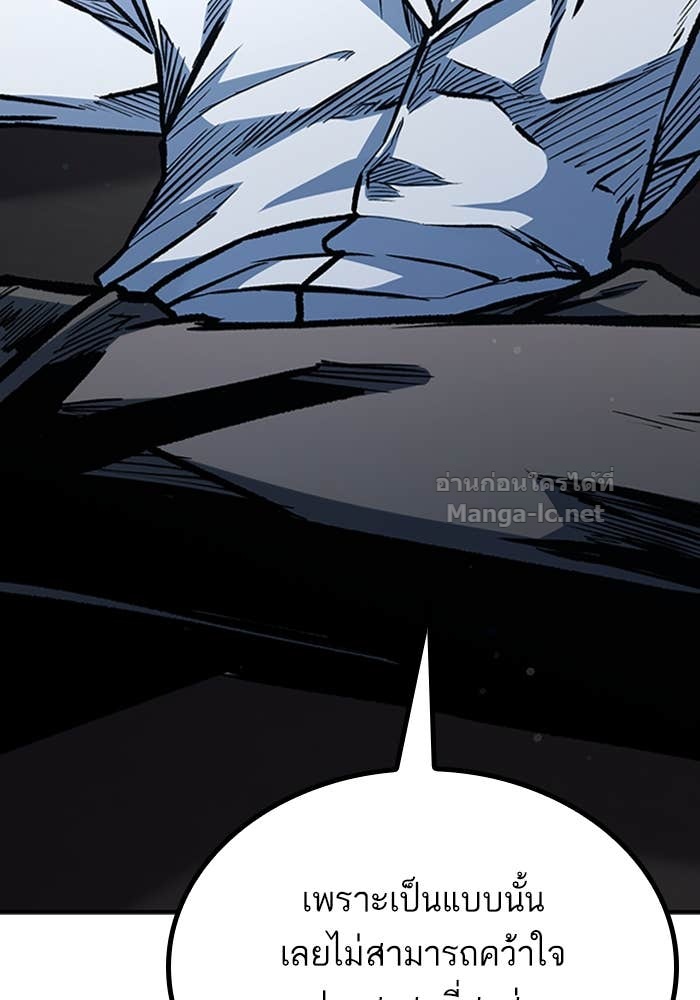 Doujin-Lc- อ่าน โดจิน มังฮวา เกาหลี ญี่ปุ่น จีน แปลไทย HECTOPASCAL ตอนที่ 1 2 3 4 5 6 7 8 9 10 11 12 13 14 ฟรี ไม่มีโฆษณา อ่าน โดจิน Manhwa เกาหลี ญี่ปุ่น จีน เรามีครบ คัดมาให้เน้นๆ โดจิน 18+ รับประกันความฟินโดย Doujin Lc