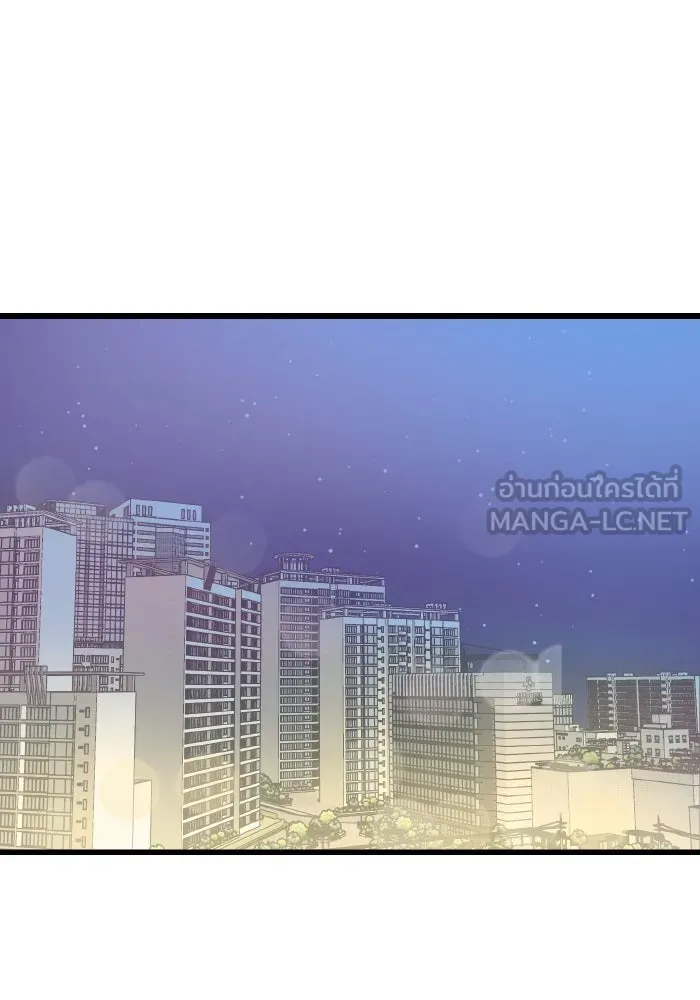 รักนี้ไม่มีรีไซเคิล ตอนที่ 9 รูปที่ 90