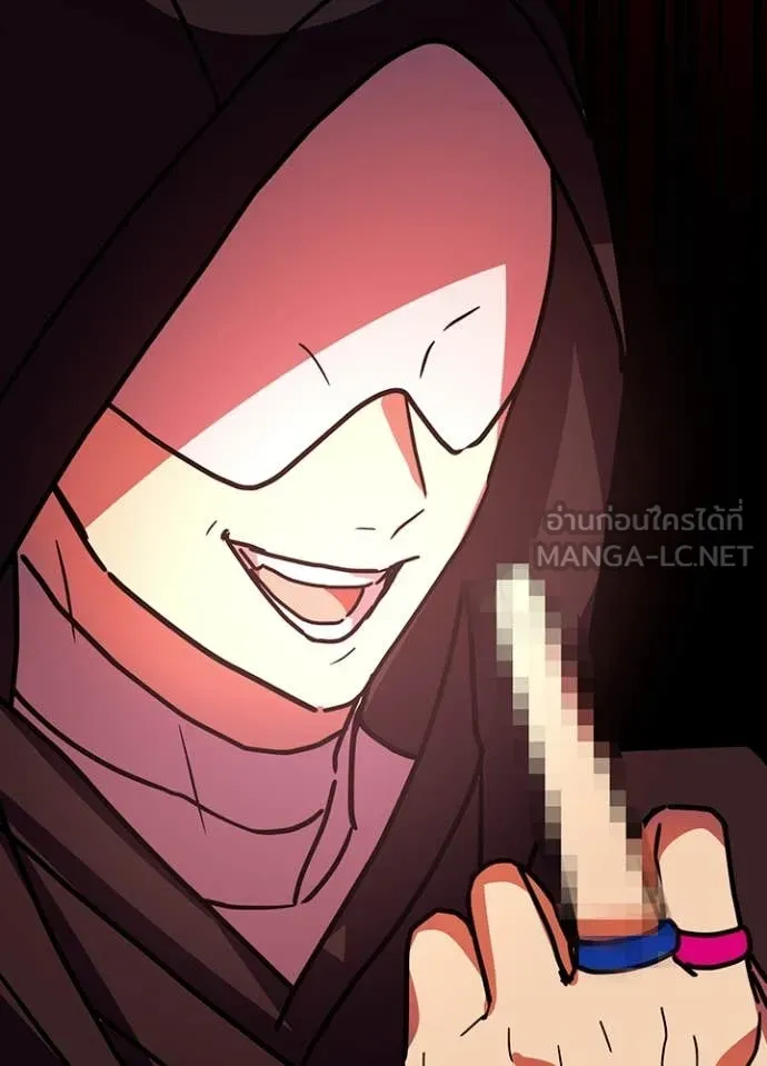 เป้าหมายครั้งที่ 2 ตอนที่ 70 รูปที่ 2