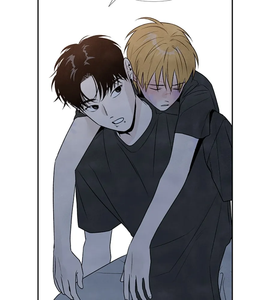 เหตุผลของคนไม่อยากอยู่ ตอนที่ 25 รูปที่ 43