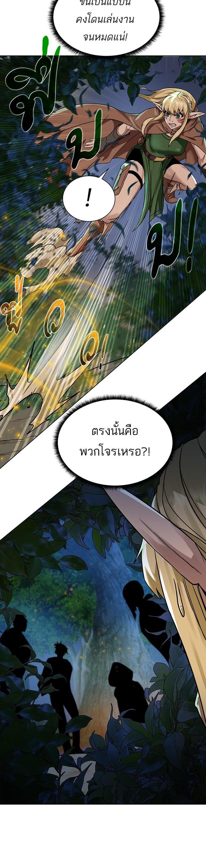Manga-lc-com อ่านมังงะ อ่านการ์ตูน ออนไลน์ ฟรี Dungeons and Artifacts ตอนที่ 1 2 3 4 5 6 7 8 9 10 11 12 13 14 ฟรี ไม่มีโฆษณา Manga-lc - อ่าน มังงะ อ่าน การ์ตูน ออนไลน์ อ่านมังงะ ฟรี