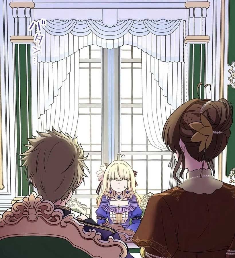 Manga-lc-com อ่านมังงะ อ่านการ์ตูน ออนไลน์ ฟรี The Legendary Assassin Reincarnated as the Beloved Youngest Daughter of a Royal Family ตอนที่ 1 2 3 4 5 6 7 8 9 10 11 12 13 14 ฟรี ไม่มีโฆษณา Manga-lc - อ่าน มังงะ อ่าน การ์ตูน ออนไลน์ อ่านมังงะ ฟรี