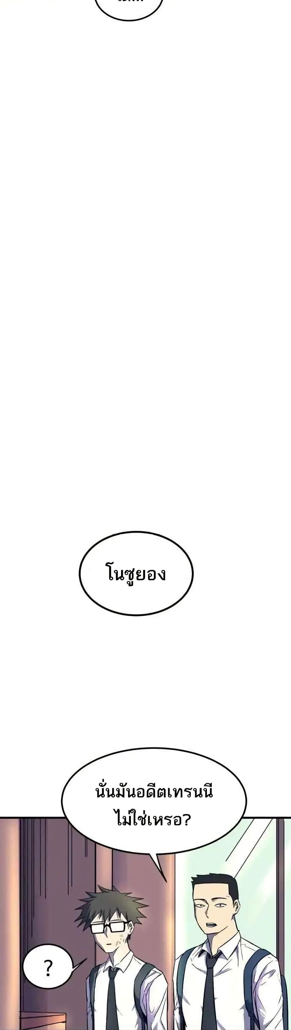 Manga-lc-com อ่านมังงะ อ่านการ์ตูน ออนไลน์ ฟรี INSECTOR ตอนที่ 1 2 3 4 5 6 7 8 9 10 11 12 13 14 ฟรี ไม่มีโฆษณา Manga-lc - อ่าน มังงะ อ่าน การ์ตูน ออนไลน์ อ่านมังงะ ฟรี