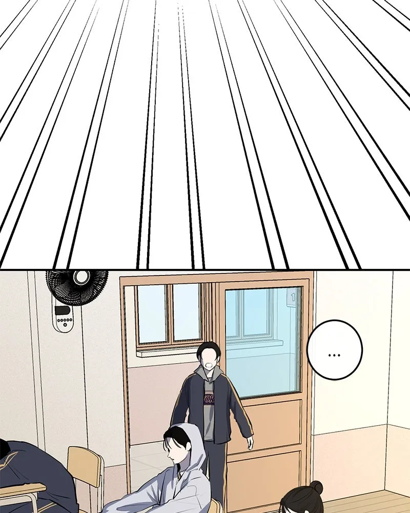 ตำนานเทพธิดาตกสวรรค์ ตอนที่ 51 รูปที่ 14