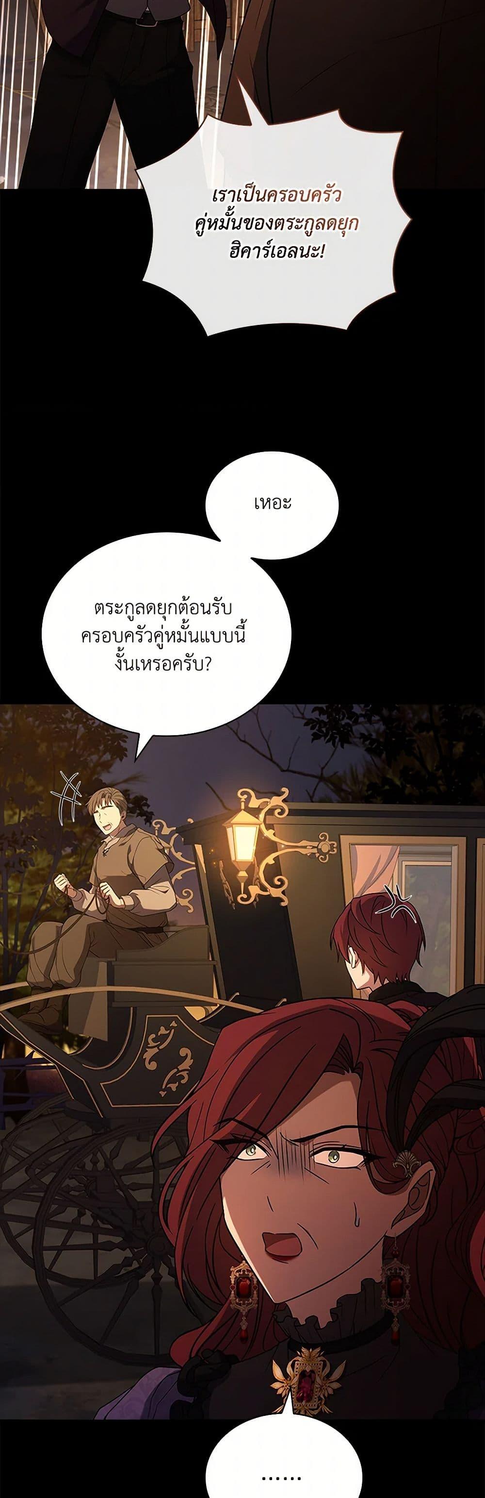 Manga-lc-com อ่านมังงะ อ่านการ์ตูน ออนไลน์ ฟรี Happy Sea World ตอนที่ 1 2 3 4 5 6 7 8 9 10 11 12 13 14 ฟรี ไม่มีโฆษณา Manga-lc - อ่าน มังงะ อ่าน การ์ตูน ออนไลน์ อ่านมังงะ ฟรี