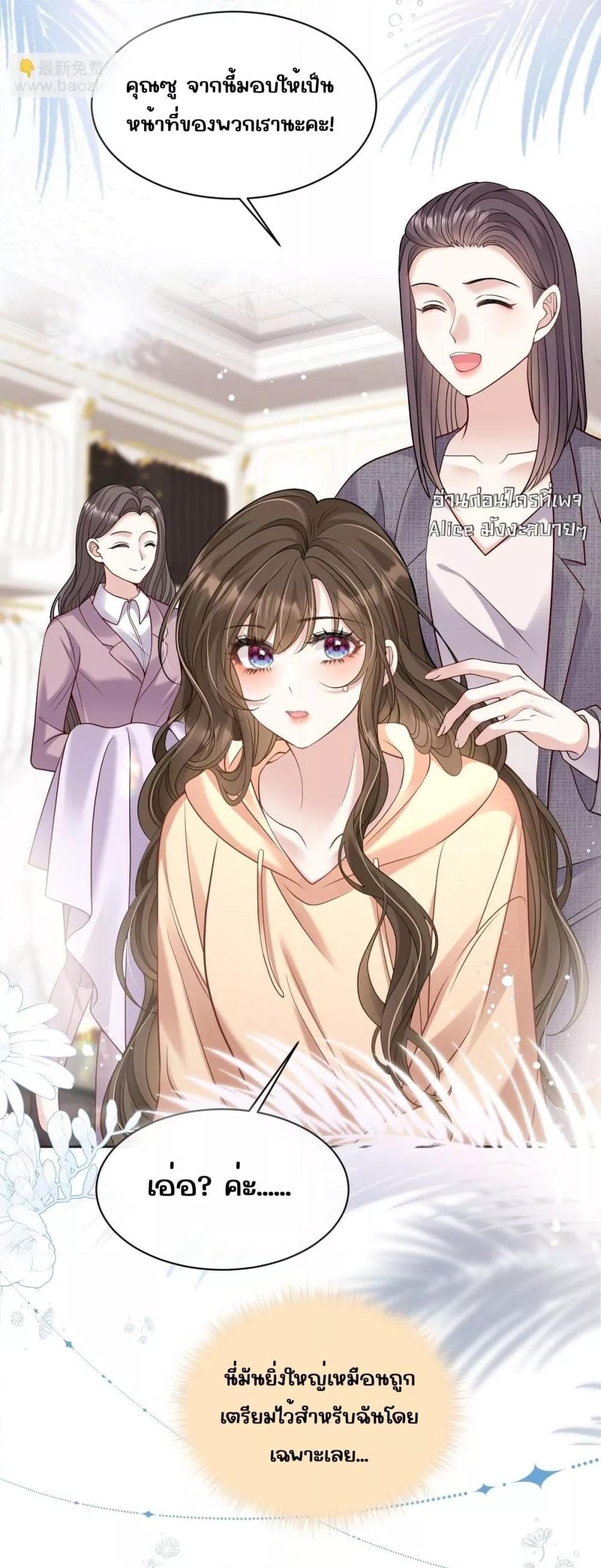 Manga-lc-com อ่านมังงะ อ่านการ์ตูน ออนไลน์ ฟรี OneNightStand ตอนที่ 1 2 3 4 5 6 7 8 9 10 11 12 13 14 ฟรี ไม่มีโฆษณา Manga-lc - อ่าน มังงะ อ่าน การ์ตูน ออนไลน์ อ่านมังงะ ฟรี