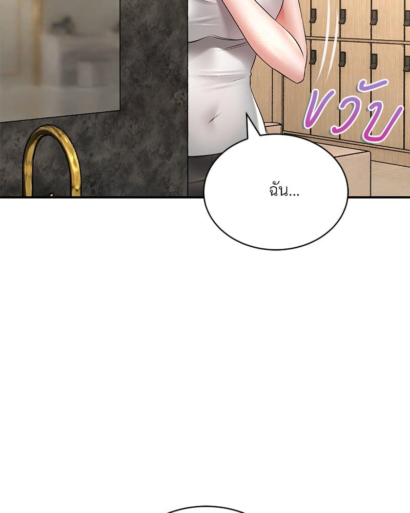Doujin-Lc- อ่าน โดจิน มังฮวา เกาหลี ญี่ปุ่น จีน แปลไทย Herbal Love Story ตอนที่ 1 2 3 4 5 6 7 8 9 10 11 12 13 14 ฟรี ไม่มีโฆษณา อ่าน โดจิน Manhwa เกาหลี ญี่ปุ่น จีน เรามีครบ คัดมาให้เน้นๆ โดจิน 18+ รับประกันความฟินโดย  Doujin Lc