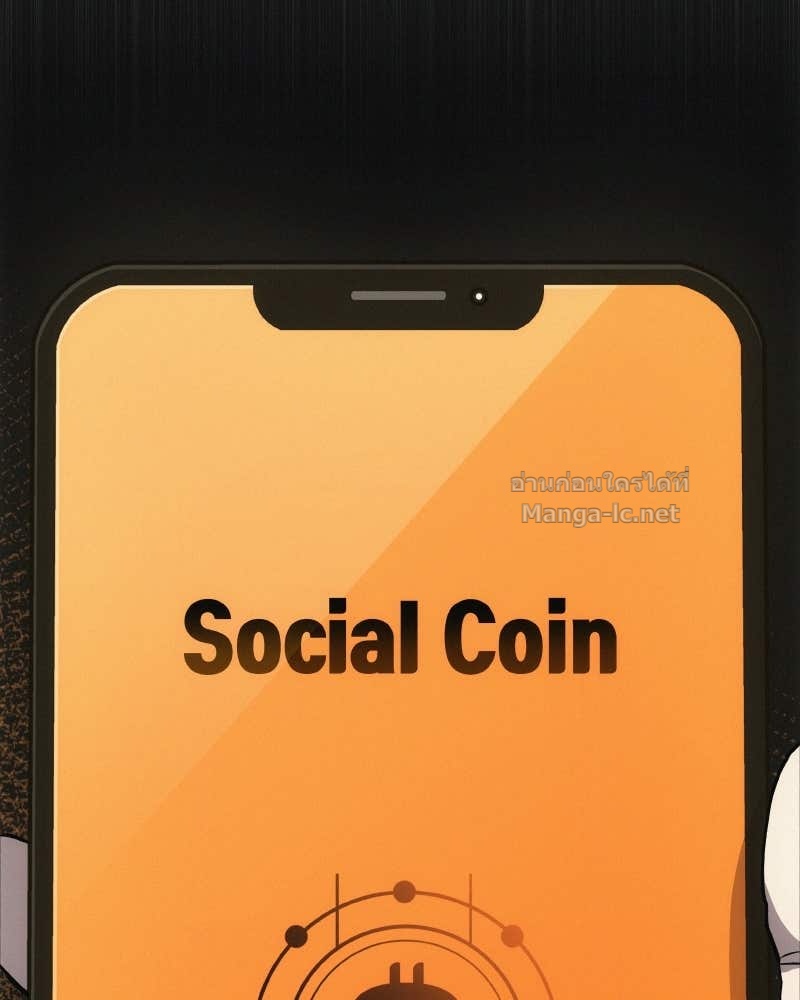 Doujin-Lc- อ่าน โดจิน มังฮวา เกาหลี ญี่ปุ่น จีน แปลไทย บอกมาค่าตัวเท่าไหร่ ตอนที่ 1 2 3 4 5 6 7 8 9 10 11 12 13 14 ฟรี ไม่มีโฆษณา อ่าน โดจิน Manhwa เกาหลี ญี่ปุ่น จีน เรามีครบ คัดมาให้เน้นๆ โดจิน 18+ รับประกันความฟินโดย Doujin Lc