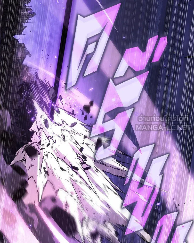 Omniscient Reader อ่านชะตาวันสิ้นโลก ตอนที่ 41 นักปฏิวัติตัวจริง (7) รูปที่ 96