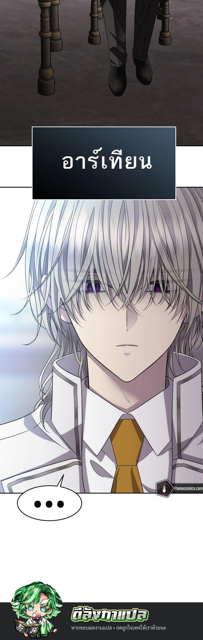 Manga-lc-com อ่านมังงะ อ่านการ์ตูน ออนไลน์ ฟรี Black Haze ตอนที่ 1 2 3 4 5 6 7 8 9 10 11 12 13 14 ฟรี ไม่มีโฆษณา Manga-lc - อ่าน มังงะ อ่าน การ์ตูน ออนไลน์ อ่านมังงะ ฟรี