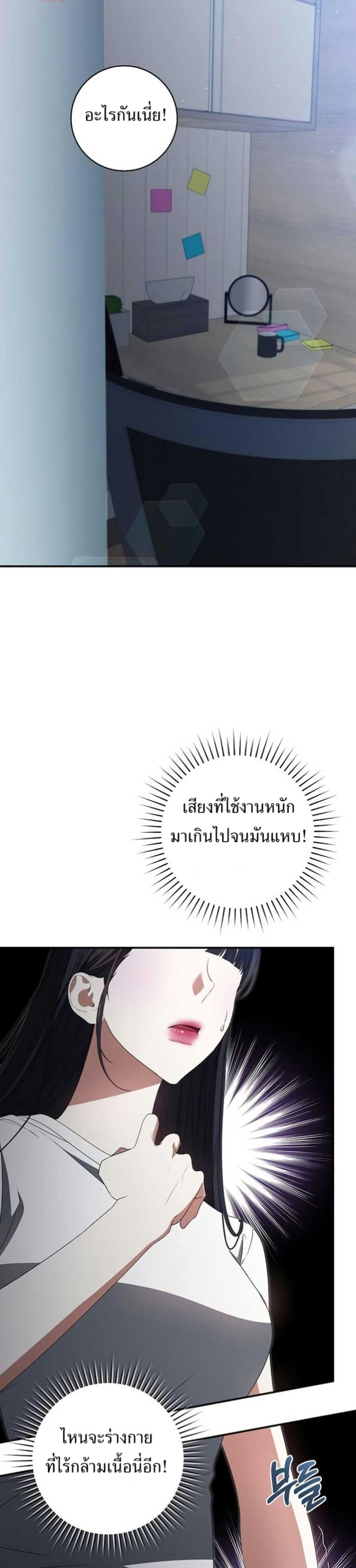 Manga-lc-com อ่านมังงะ อ่านการ์ตูน ออนไลน์ ฟรี I Became the Cursed Idol Leader ตอนที่ 1 2 3 4 5 6 7 8 9 10 11 12 13 14 ฟรี ไม่มีโฆษณา Manga-lc - อ่าน มังงะ อ่าน การ์ตูน ออนไลน์ อ่านมังงะ ฟรี