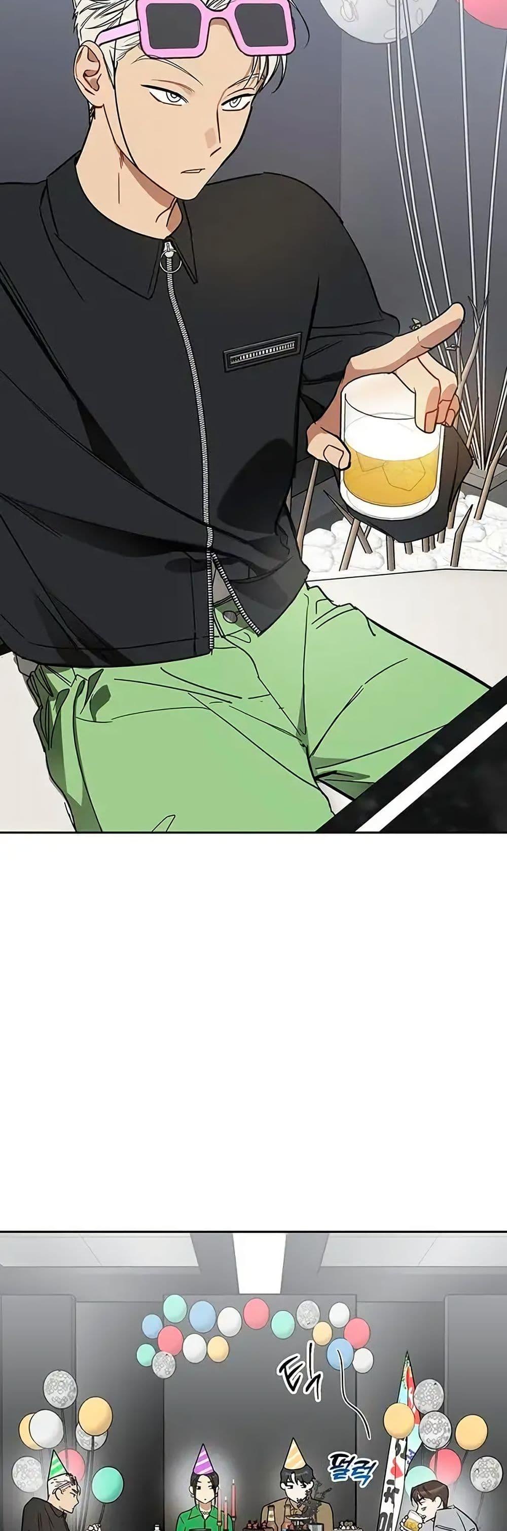 Manga-lc-com อ่านมังงะ อ่านการ์ตูน ออนไลน์ ฟรี Misfortune at Work ตอนที่ 1 2 3 4 5 6 7 8 9 10 11 12 13 14 ฟรี ไม่มีโฆษณา Manga-lc - อ่าน มังงะ อ่าน การ์ตูน ออนไลน์ อ่านมังงะ ฟรี