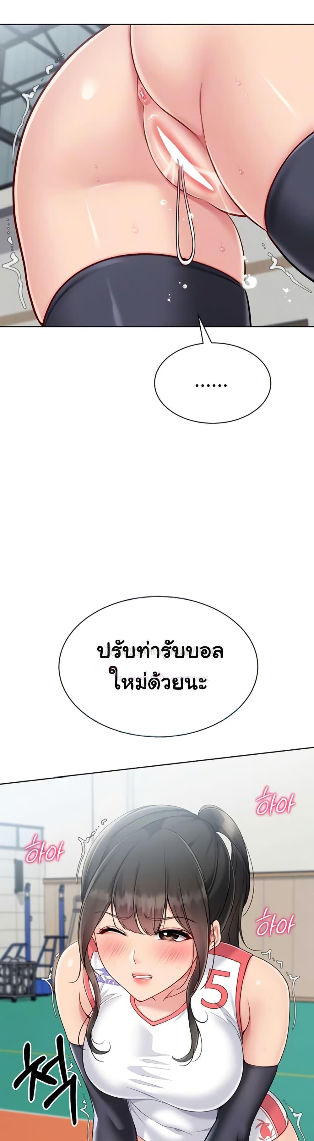 Doujin-Lc- อ่าน โดจิน มังฮวา เกาหลี ญี่ปุ่น จีน แปลไทย Set It! ตอนที่ 1 2 3 4 5 6 7 8 9 10 11 12 13 14 ฟรี ไม่มีโฆษณา อ่าน โดจิน Manhwa เกาหลี ญี่ปุ่น จีน เรามีครบ คัดมาให้เน้นๆ โดจิน 18+ รับประกันความฟินโดย  Doujin Lc