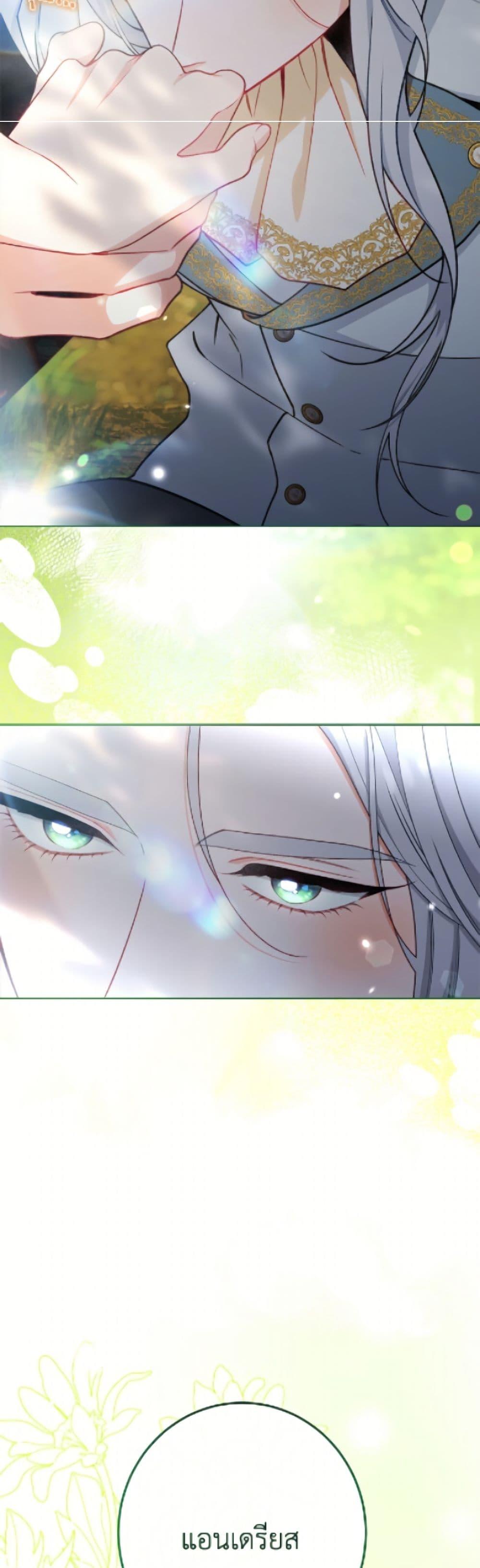 Manga-lc-com อ่านมังงะ อ่านการ์ตูน ออนไลน์ ฟรี The Villainess Empress’s Attendant ตอนที่ 1 2 3 4 5 6 7 8 9 10 11 12 13 14 ฟรี ไม่มีโฆษณา Manga-lc - อ่าน มังงะ อ่าน การ์ตูน ออนไลน์ อ่านมังงะ ฟรี